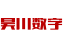 图标